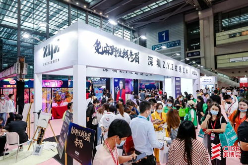 探秘深圳美業(yè)盛會 中醫(yī)養(yǎng)生保健服務(wù)如何點(diǎn)燃新潮流