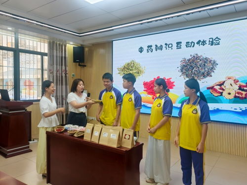 杏林青藤暖人心，中醫(yī)服務(wù)進無聲世界——桂林市中醫(yī)醫(yī)院攜手聾啞學(xué)校開展黨建文化品牌活動